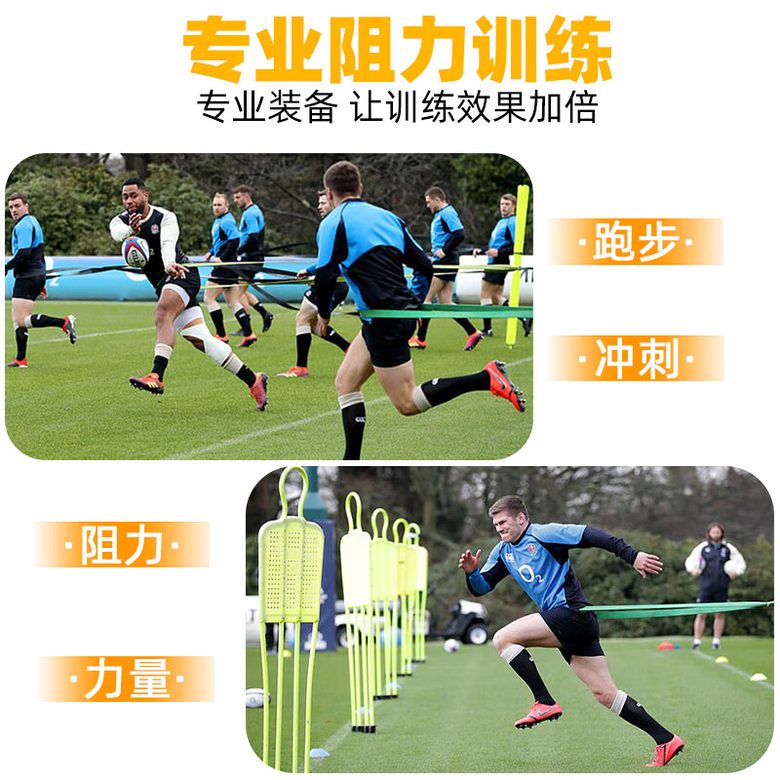 弹力带 阻力训练套装